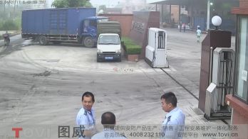 200萬(wàn)像素-清遠(yuǎn)制衣工廠大門超高視頻監(jiān)控效果錄像演示